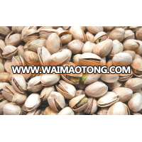 Pistachio nuts/Best quality/ competitive price /fast delivery time