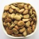 Broad beans /horse beans /dried fava beans for sale with cheap price